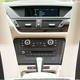 Illustration for article titled BMW X1 Ready For Mom-Centric Launch